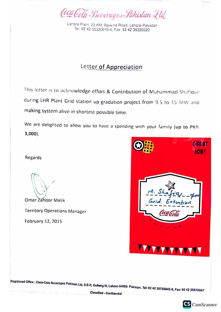 Coca-Cola Beverages Pakistan — Letter of Appreciation to The Maintainers